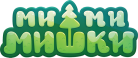 МимиМишки