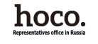 Hoco