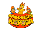 Оранжевая корова