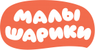 Малышарики