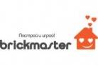 Brickmaster