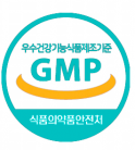 GMP