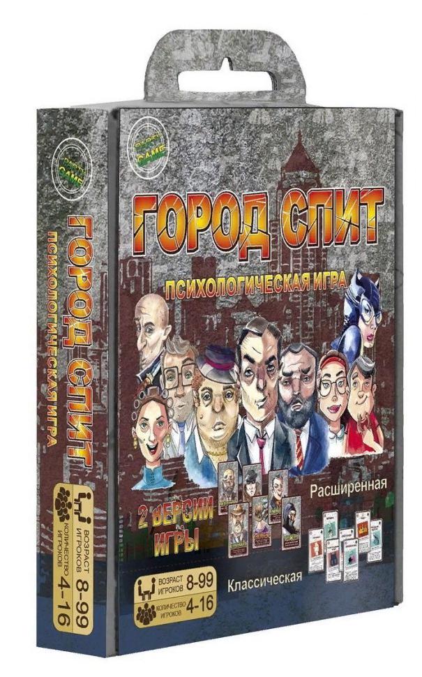 Настольная игра Стратег Город спит 30350ст