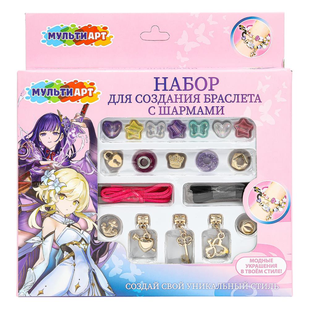 Набор для создания украшений "Одинокий воин" MultiArt BRACP-111563