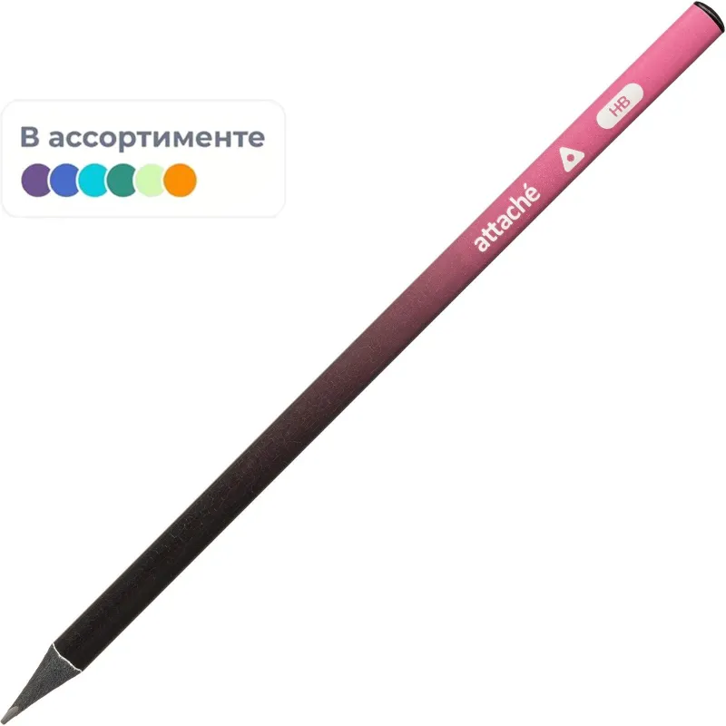 Карандаш чернографитный Attache Градиент, трехгран,черн.дер.б/ласт,в асс. 1977663