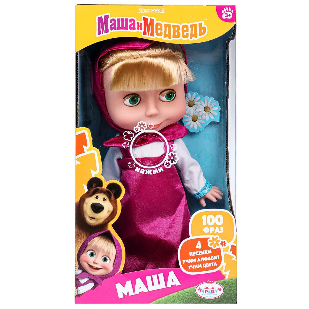 Кукла "Маша и Медведь" Маша, 25 см. озвучка 100 фраз, Карапуз 83033-N23 (18)