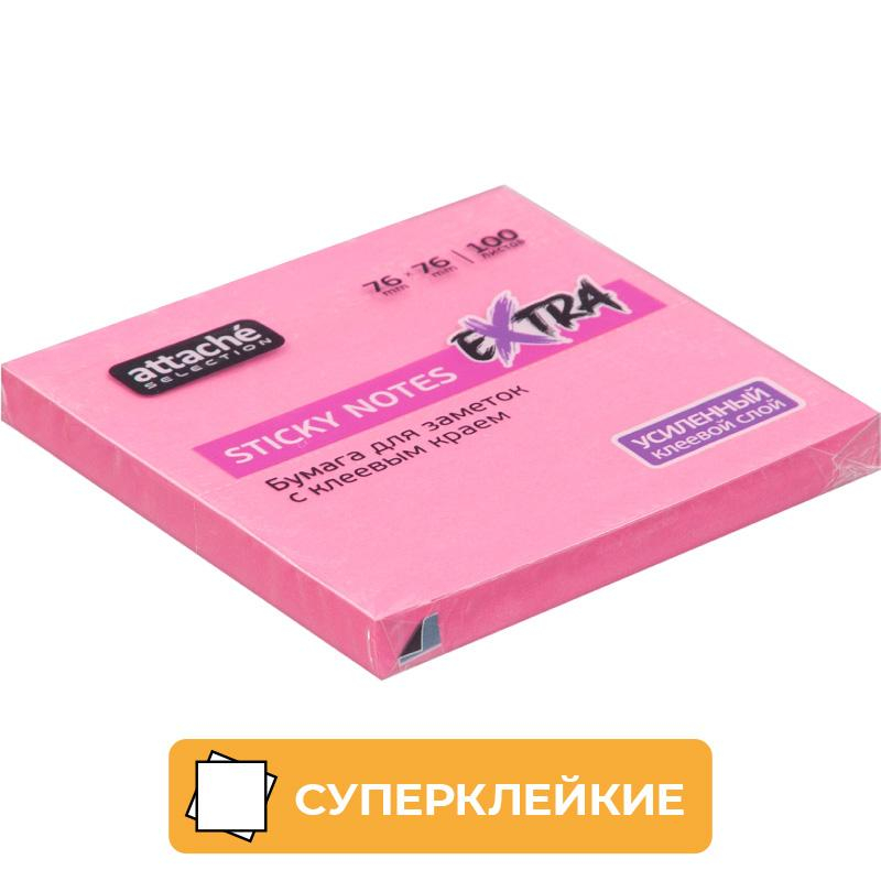 Стикеры Attache Selection Extra с клеев. краем 76х76, неон, пурпур. 100л 1612910