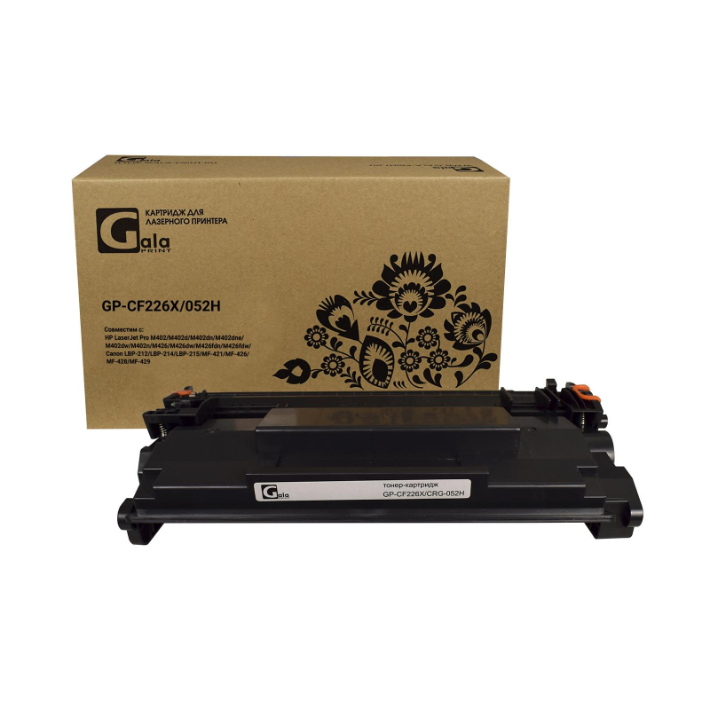 Картридж лазерный универсальный Galaprint CF226X/052H 1372861 HP CF226X/ Canon 052H