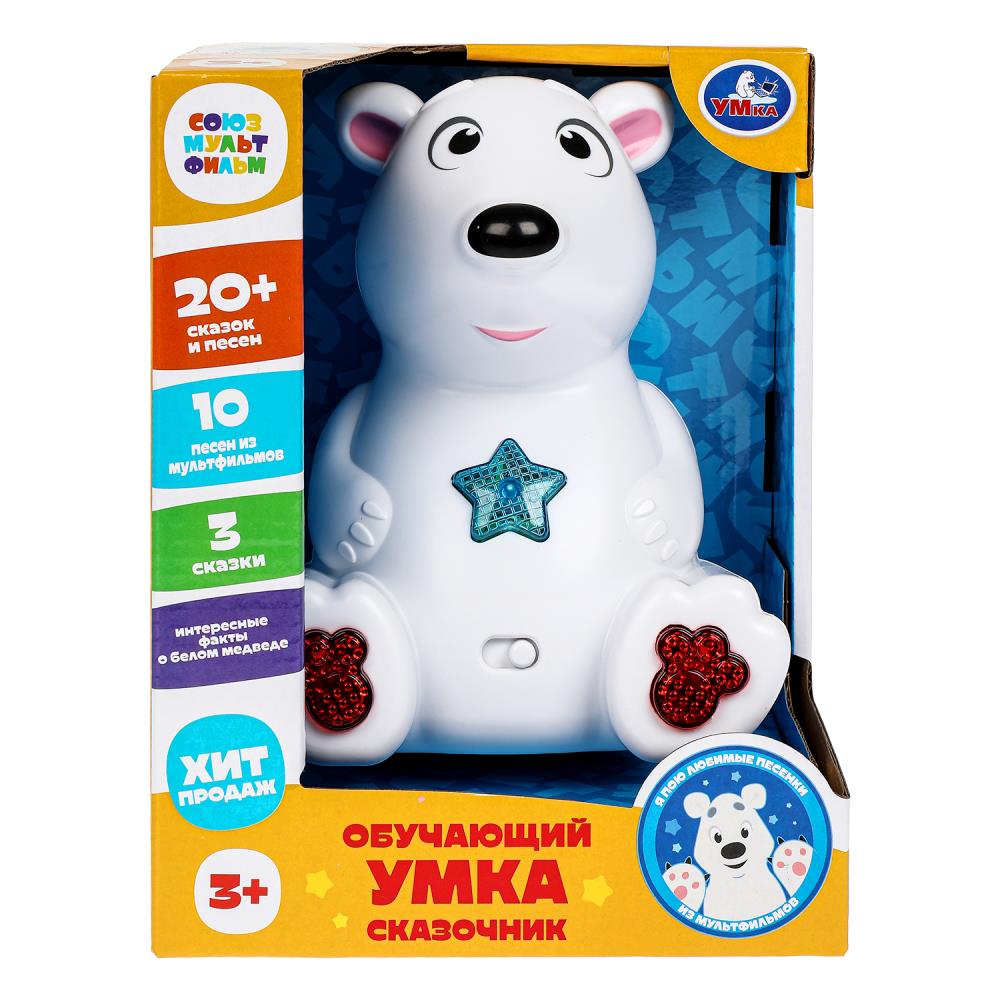 Сказочник: 20+ сказок и песен "Союзмультфильм" УМка HT1236-R