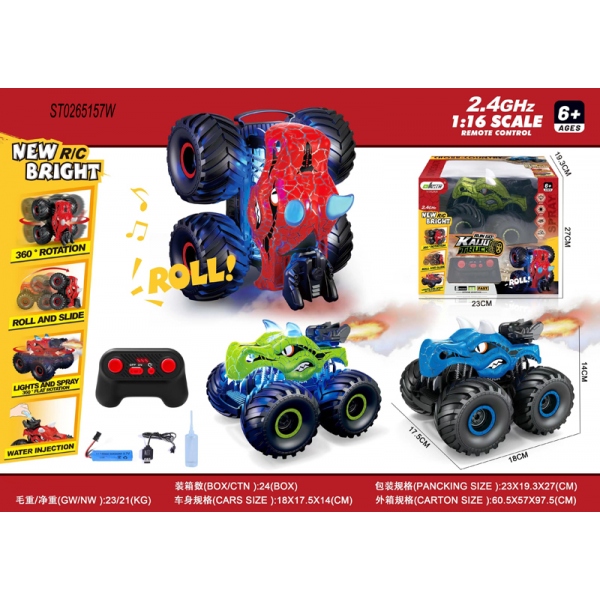 Машина игрушечная на р/у на аккумуляторе, usb з/у (в асс) ST0265157W