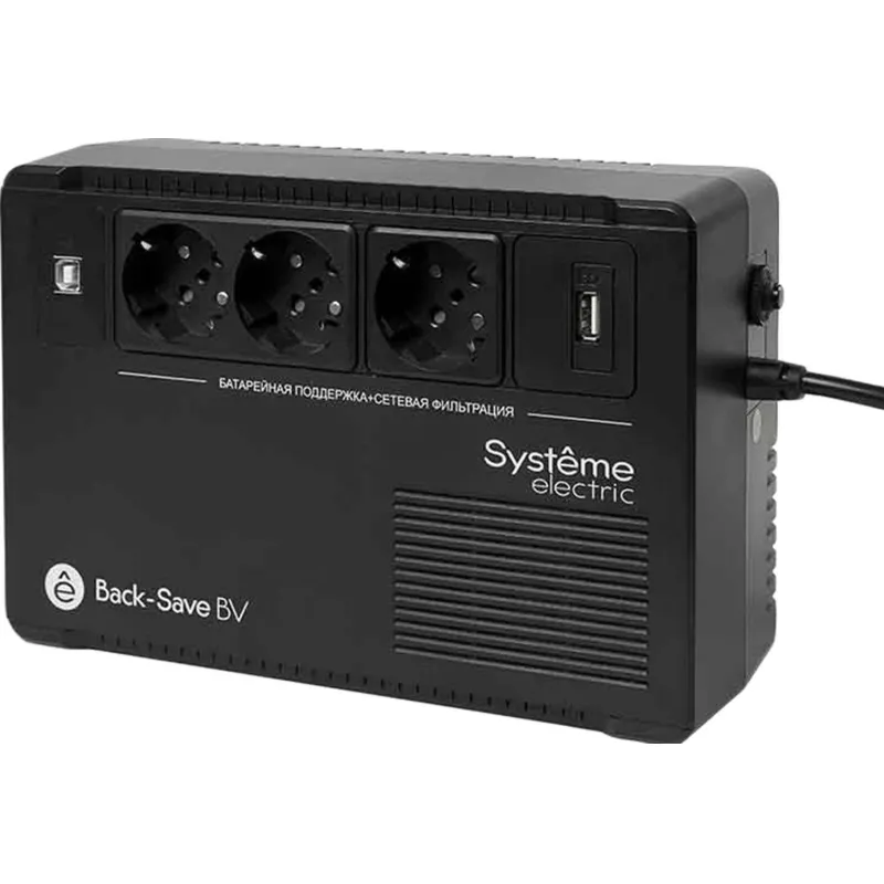 ИБП Systeme Electric Back-Save BV 600 ВА, 3xSchuko, 230В, USB (BVSE600RS) 1842525