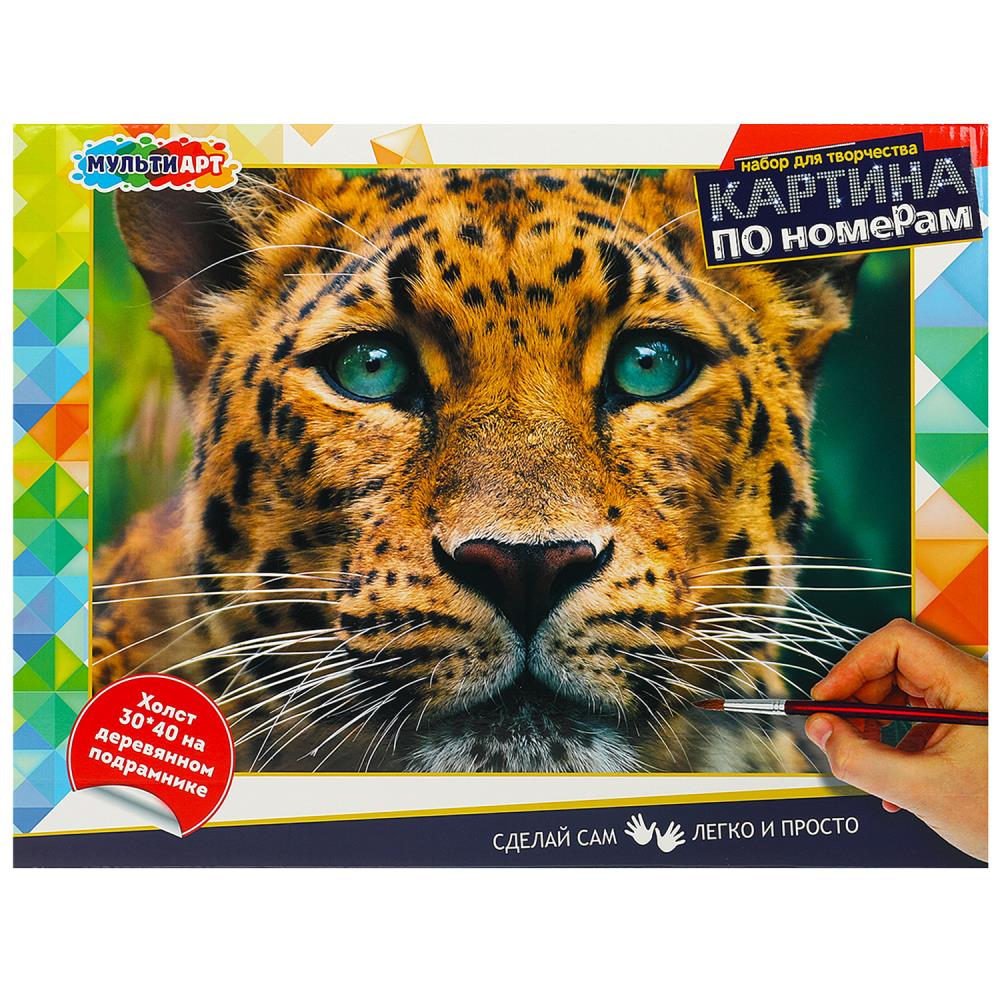 Картина по номерам 30х40 см. Леопард МУЛЬТИ АРТ CANV30X40-LEO