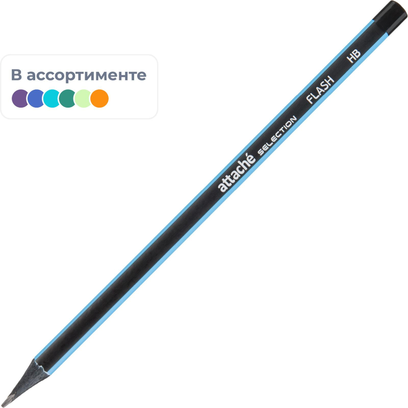 Карандаш чернографитный Attache Selection Flash HB б/ласт черн.дерево ассор 1706380