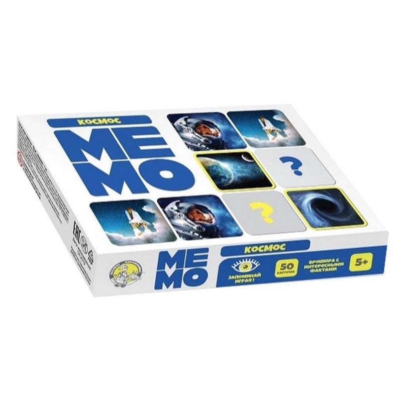 Настольная игра Десятое королевство МЕМО Космос 1197527