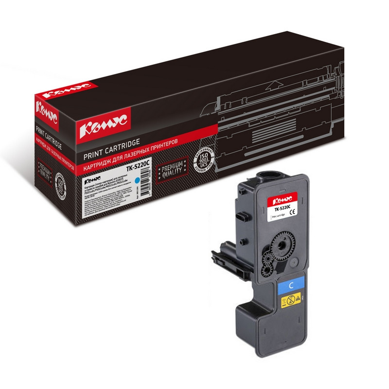 Тонер-картридж Комус TK-5220C гол. для Kyocera ECOSYS M5521 881184