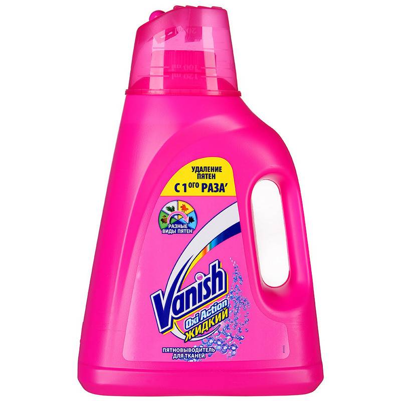 Пятновыводитель Vanish Oxi Action жидкость 2 л 740260