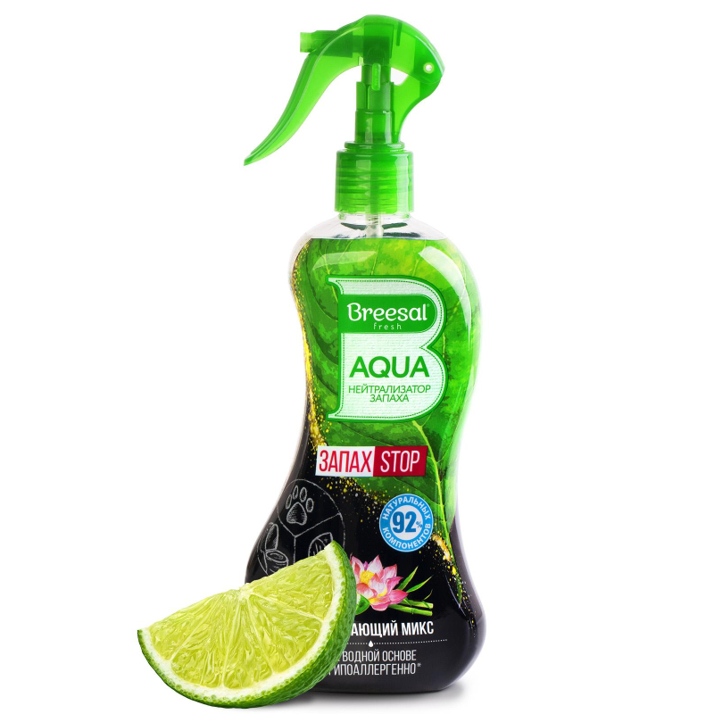 Дезодоратор нейтрализато запаха Breesal AQUA Освежающий микс, 375мл 1880638 В/40006