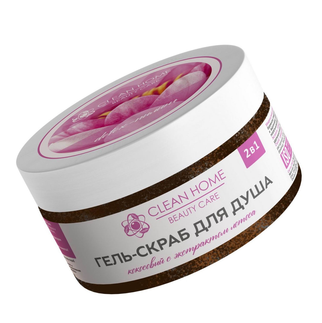 Гель-скраб для душа CLEAN HOME BEAUTY CARE Detox-пилинг с экстрактом лотоса 250мл 4606531206810