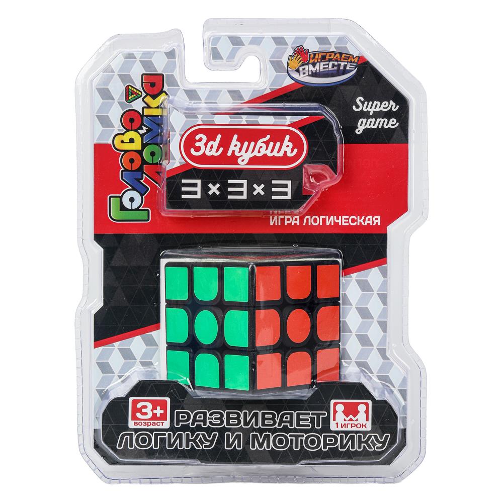Логическая игра кубик 3х3 Играем Вместе 2205K0366-R