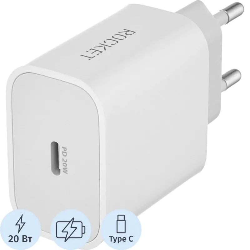 Зарядное уст-во сетевое Rocket Space 20W, USB-C,белый(RWC503WH20SP-C) 2345253