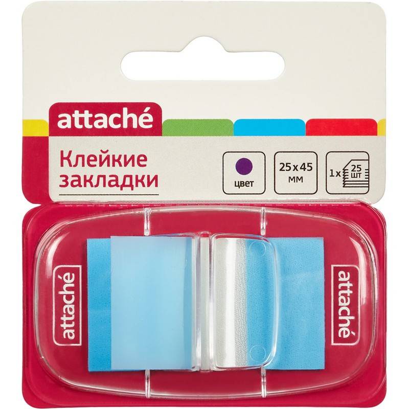 Клейкие закладки Attache пластиковые синие 25 листов 25х45 мм в диспенсере 166083