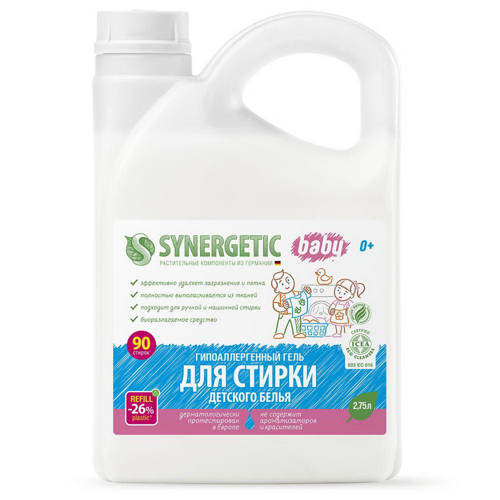 Гель д/стирки SYNERGETIC Детского белья 2,75л 109271
