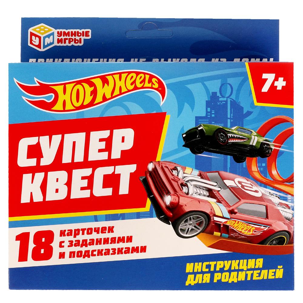 Игра настольная Супер Квест Хот Вилс (К.Аладышева) 18 карточек УМка 4680107930576