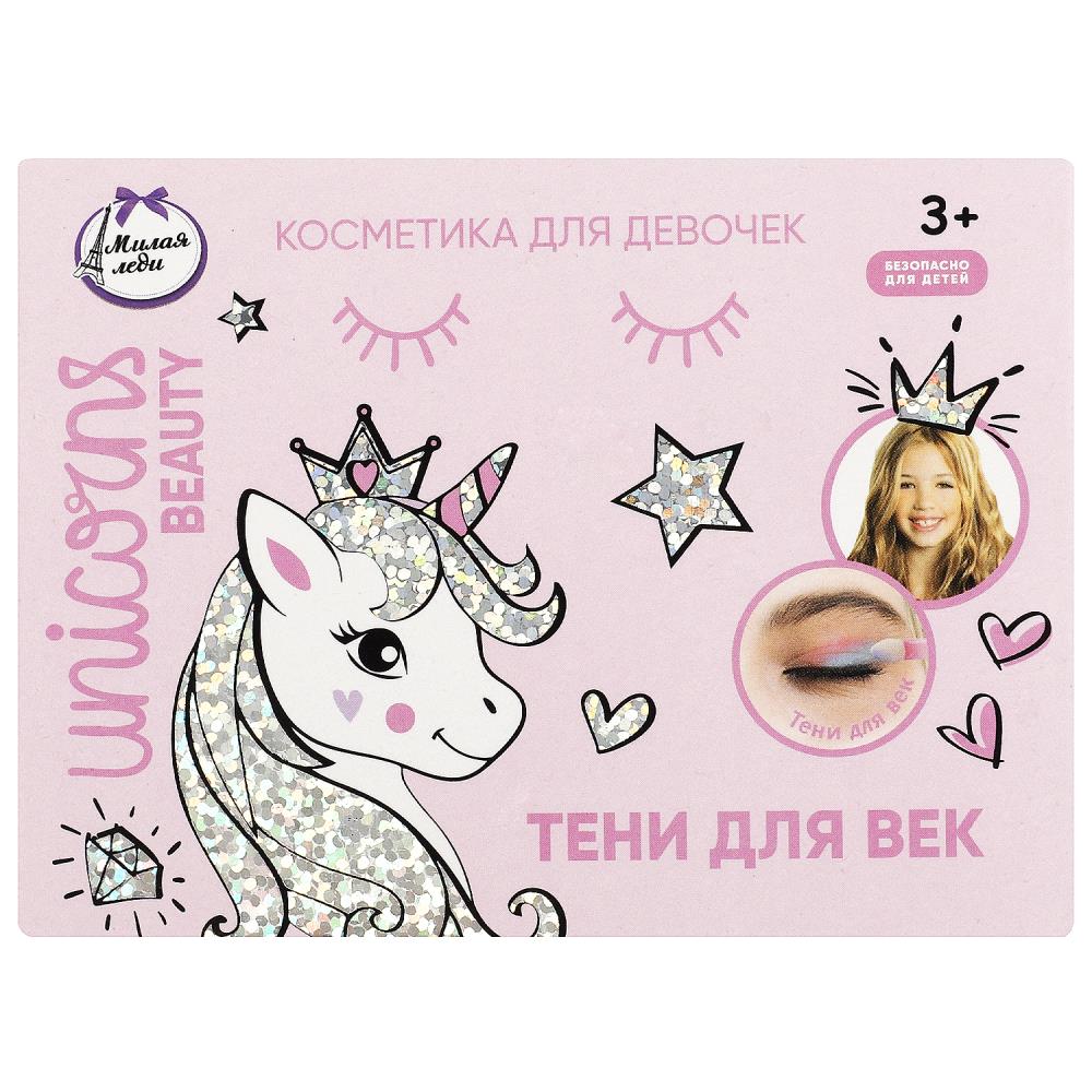 Палетка теней, 6 цветов, 8 г. для девочек МИЛАЯ ЛЕДИ 88955-UNI-ML