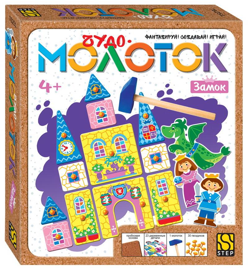 Развивающая игра STEP puzzle Чудо-молоток Замок 76251