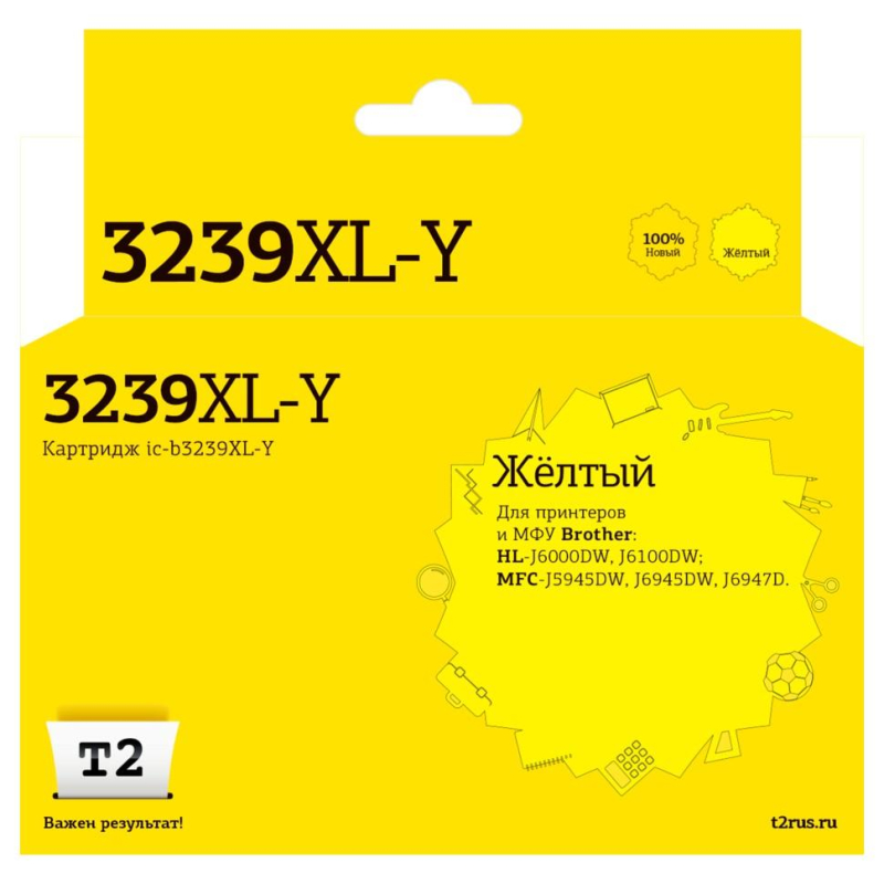 Картридж струйный T2 (IC-B3239XL-Y)жел.для Brother HL-J6000DW/MFC-J5945DW 1735996 LC3239XLY