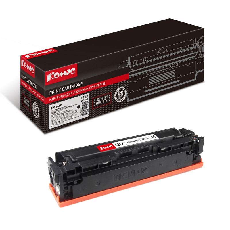 Картридж лазерный Комус 131A CF210X чер. пов.емк. для HP M276n 855862