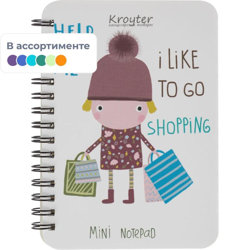 Тетрадь общая Kroyter 60л,точка,А6,спир,обл.кар,Girlfriends,диз.в асс.64188 1535285