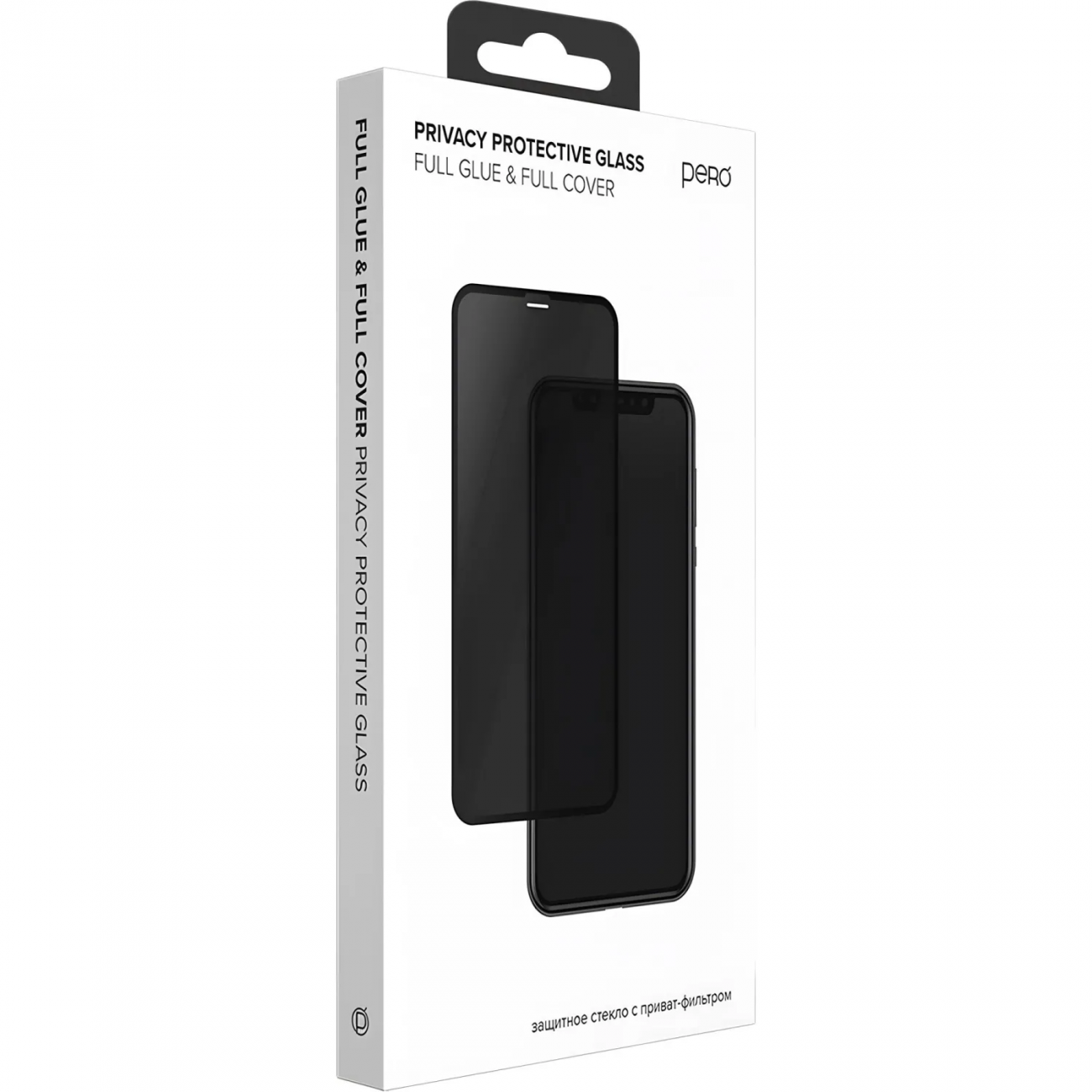 Защитное стекло Full Glue Privacy д/iPhone 16 Pro, черное Pero 2332788 9880010406532