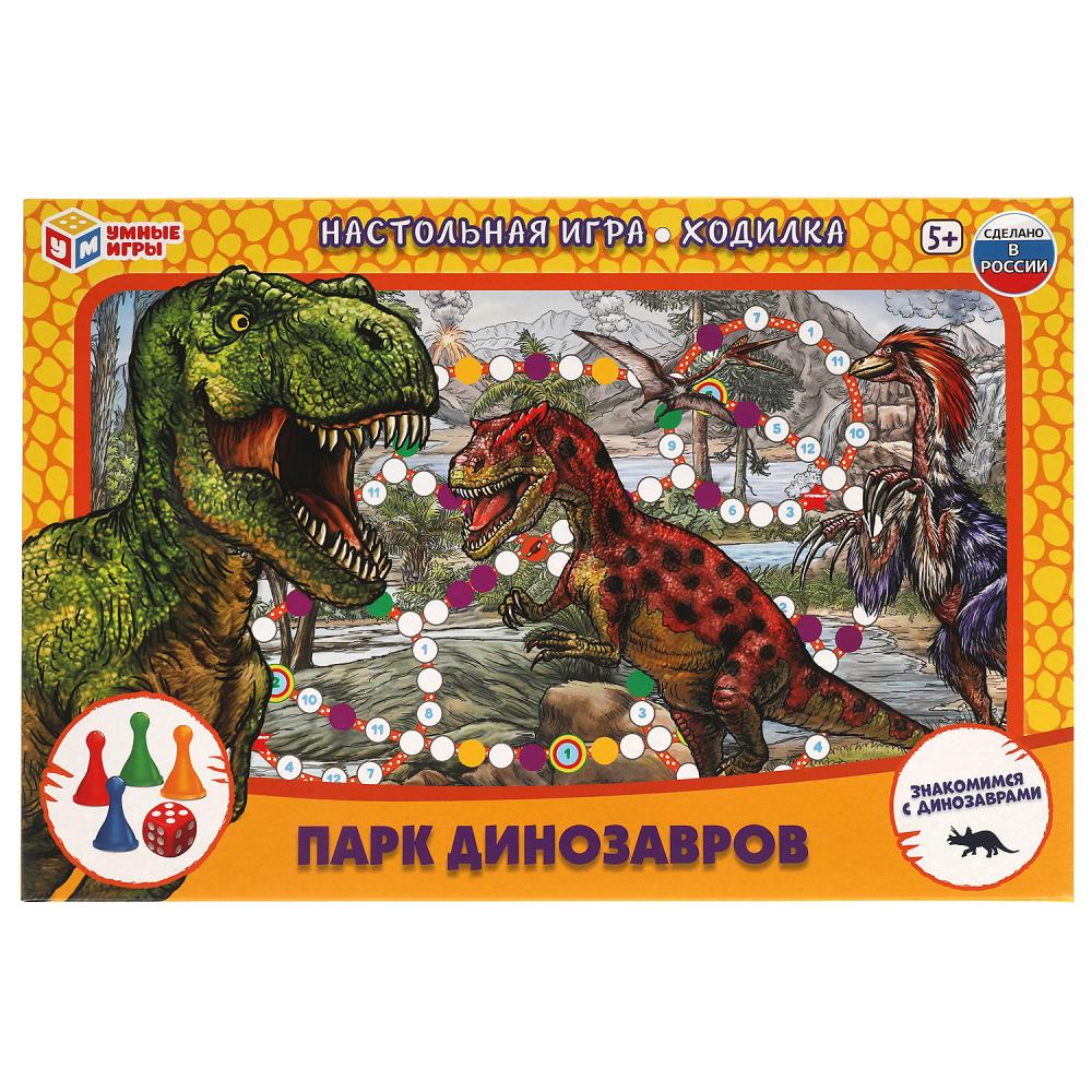 Настольная игра-ходилка Парк динозавров УМка 4680107925114