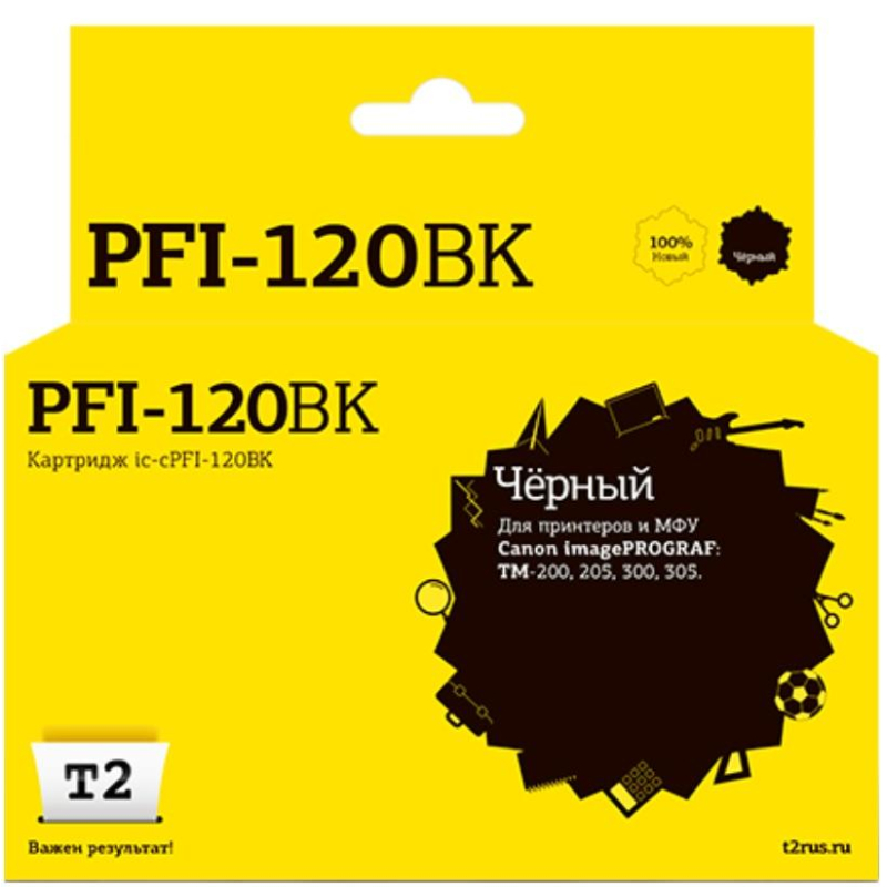 Картридж струйный T2 IC-CPFI-120BK чер. для Canon IPF TM-200/205/300/305 1682887