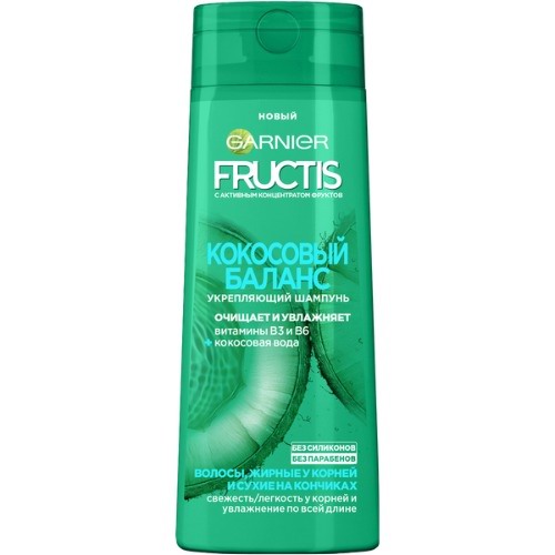 Шампунь для волос GARNIER Fructis Кокосовый баланс 250мл 3600542153805