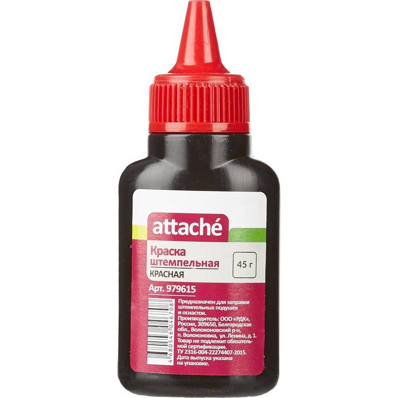 Краска штемпельная Attache красная 45 г 979615