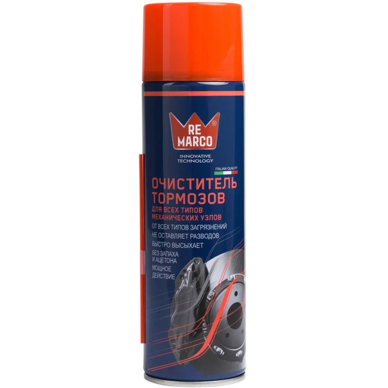 Очиститель тормозов BRAKE CLEANER (аэр.) 500 мл RE MARCO RM-750 2226354