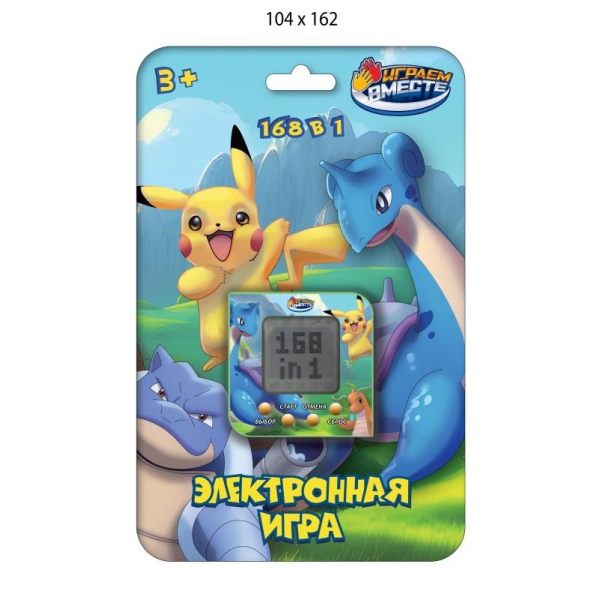 Электронная логическая игра питомец, комикс Играем Вместе ZY770551-R22 (288)
