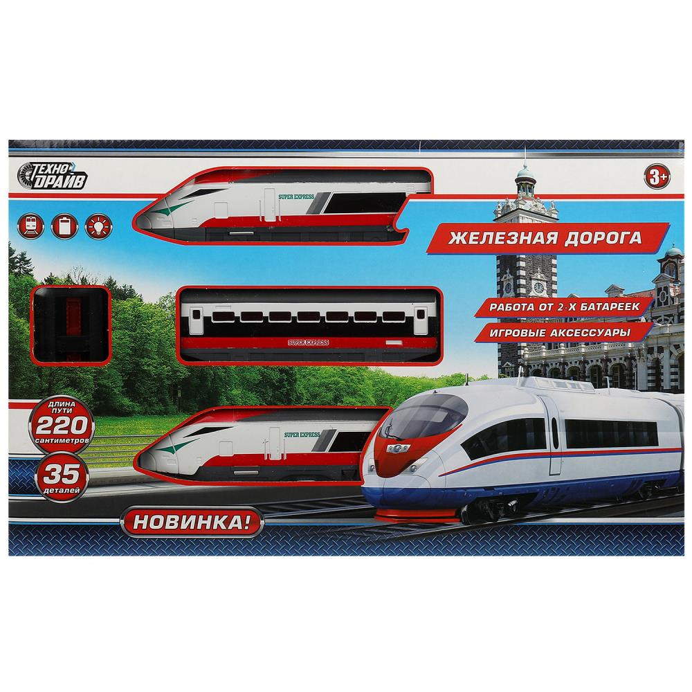 Железная дорога свет, пути 220 см. ТЕХНОДРАЙВ 1512B230-R