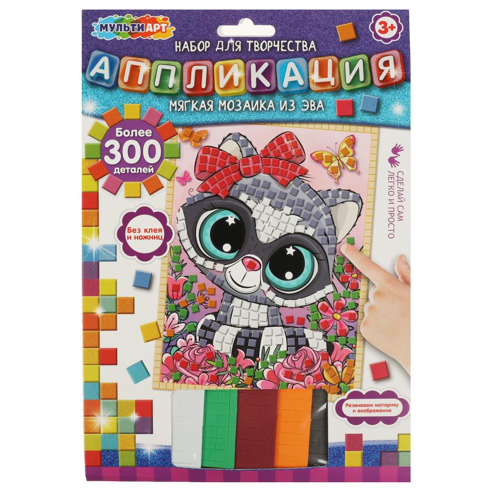 Аппликация мягкая мозаика (17х23 см.) енотик MultiArt AM-MAENOT