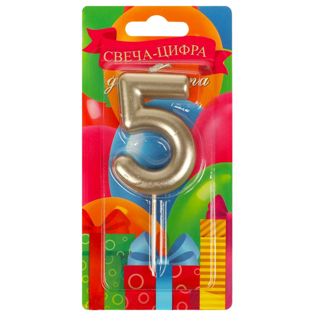 Свеча-цифра 5 для торта День Рождения, Чудо праздник CC-104419-HB