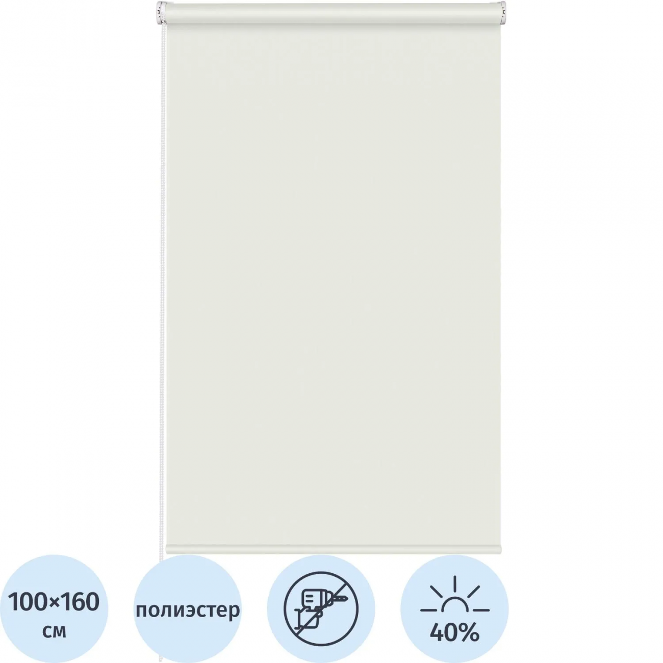 Рулонная штора Комус Мебель Sky W2237 V5, 100х160 бежевый 2200833