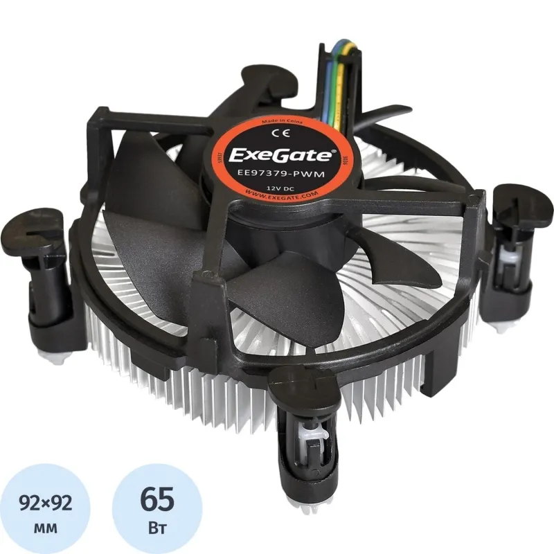 Кулер ExeGate EE97379-PWM, S775/1150/1151/1155/1156, 65W,92мм (EX283279RUS) 1406336