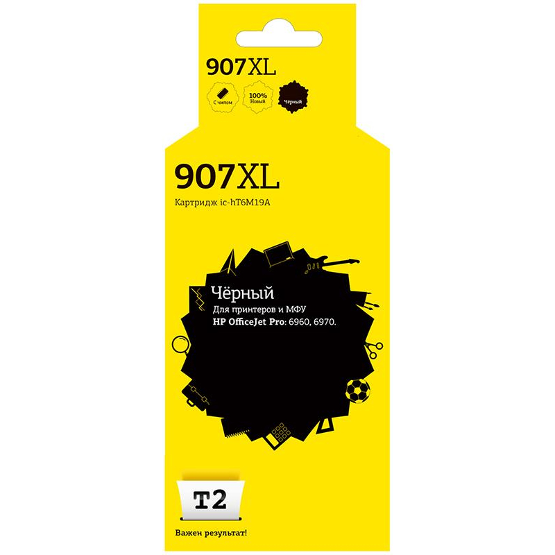 Картридж струйный T2 №907XL (IC-HT6M19A) чер. для HP Officejet Pro 6960 1663405
