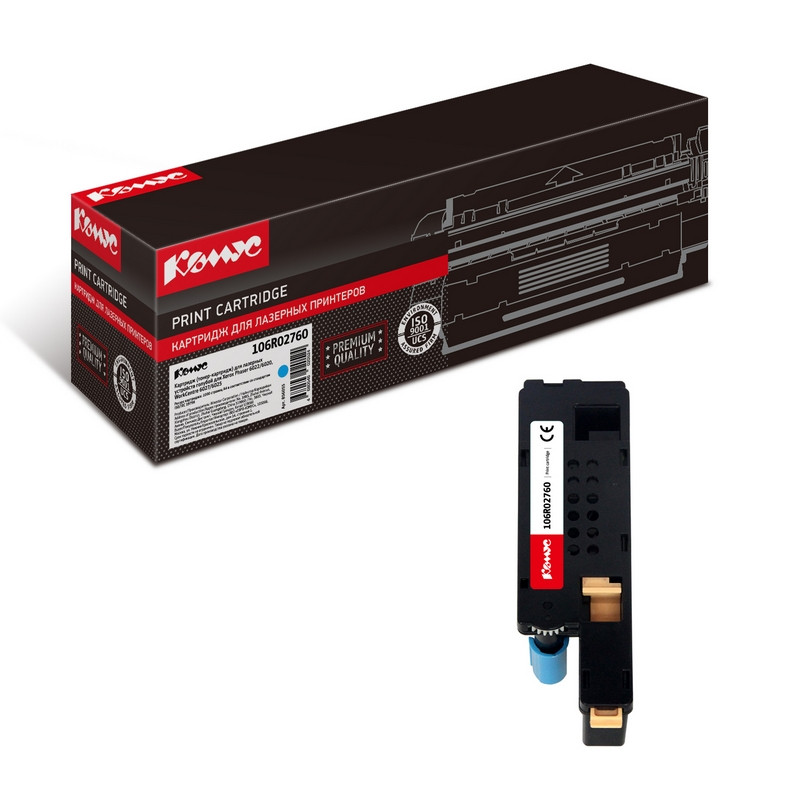 Картридж лазерный Комус 106R02760 гол. для Xerox 6020/6022/6025 856055