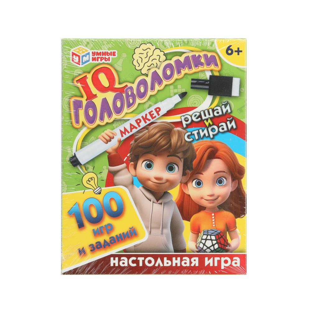 Игровые карточки и маркер "IQ Головоломки. 100 игр и заданий" Умные игры 4660254450950