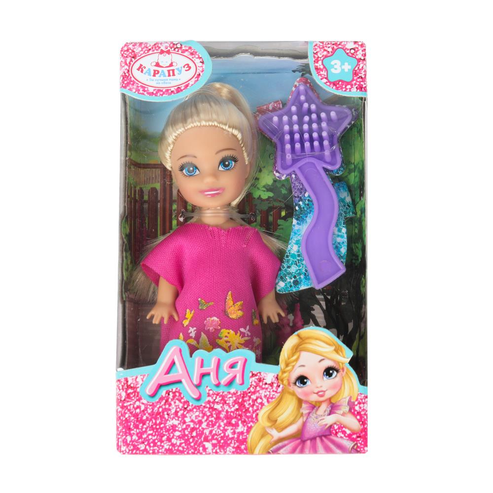 Кукла Анечка, маленькая, 12 см. аксесс. Карапуз ANNA-C1-BB (120)