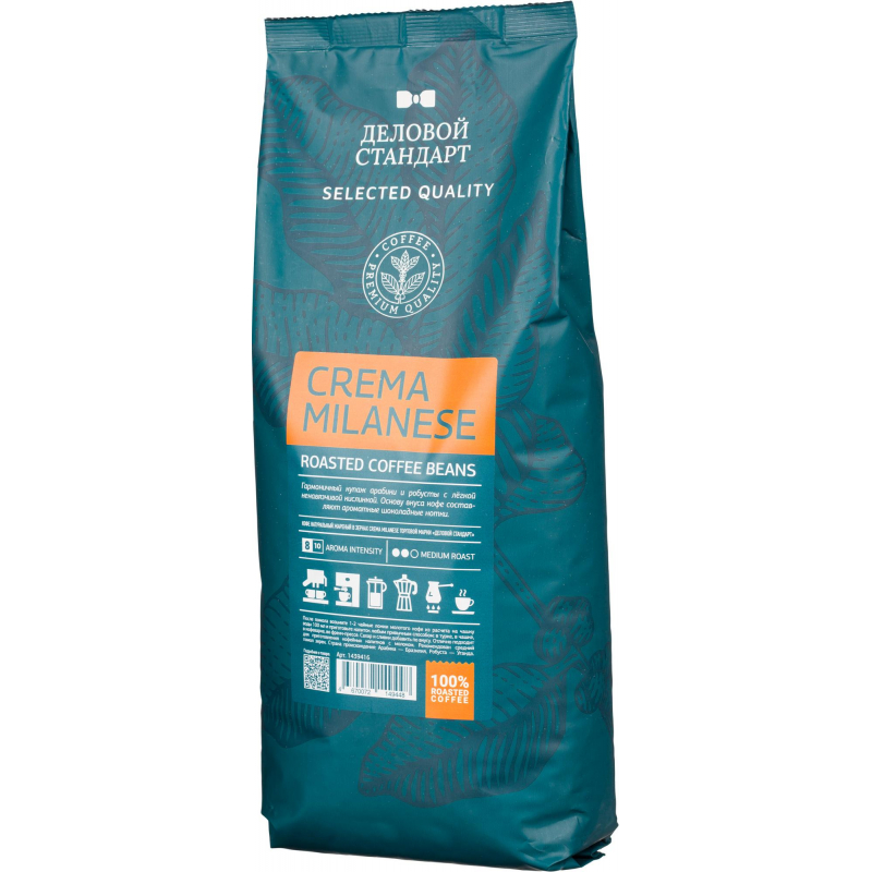 Кофе натуральный жареный в зернах Деловой стандарт Crema Milanese, 1кг 1439416