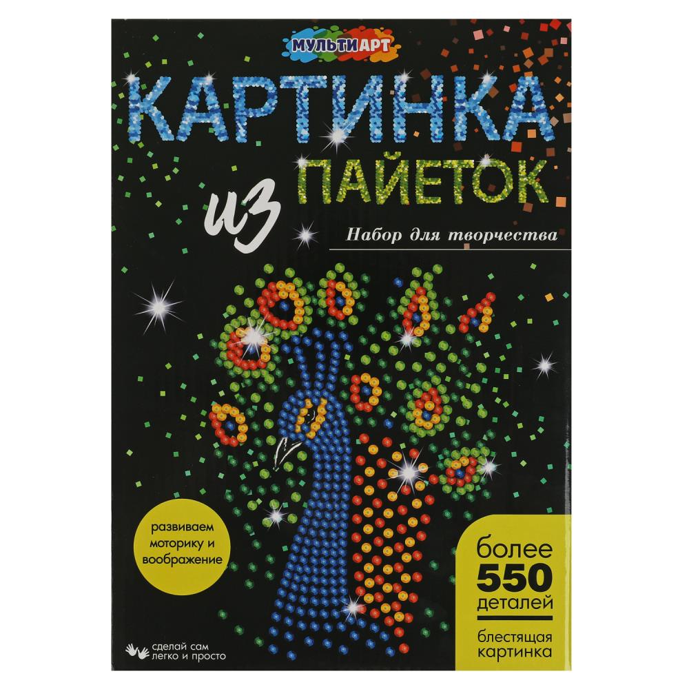 Картина из пайеток с гвоздиками Павлин MultiArt SEQPIC-MA-PE